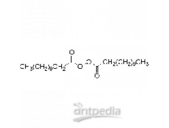 过氧化十二酰(LPO)