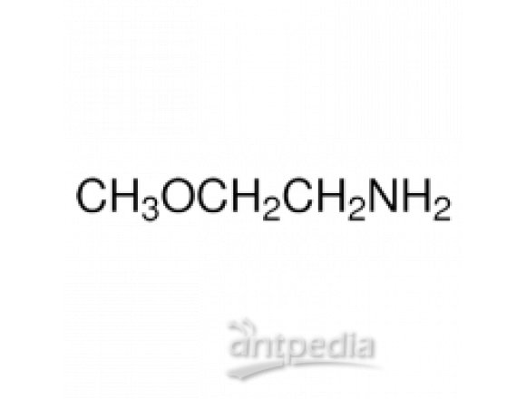 2-甲氧基乙胺