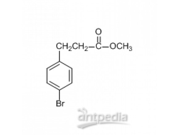 3-(4-溴苯基)丙酸甲酯