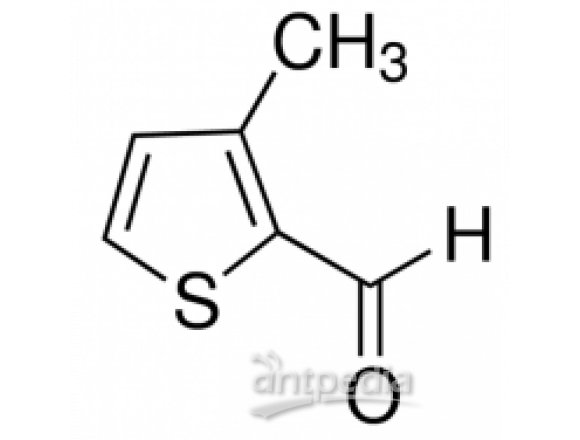3-甲基噻吩-2-甲醛