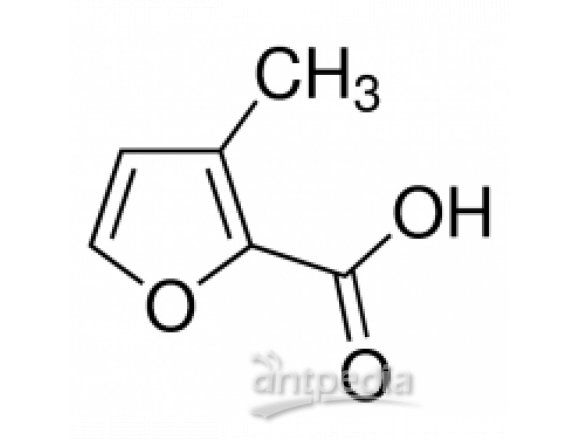 3-甲基-2-呋喃甲酸