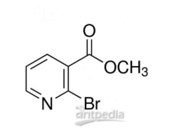 2-溴烟酸甲酯