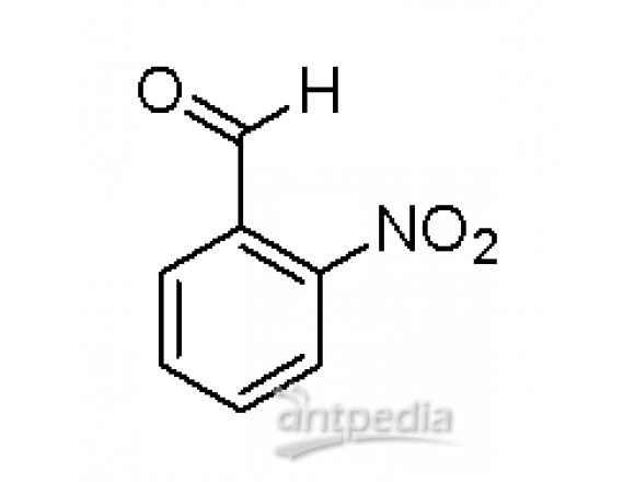 2-硝基苯甲醛