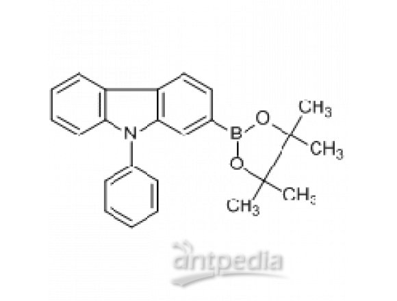 9-苯基-2-(4,4,5,5-四甲基-1,3,2-二氧杂环戊硼烷-2-基)咔唑