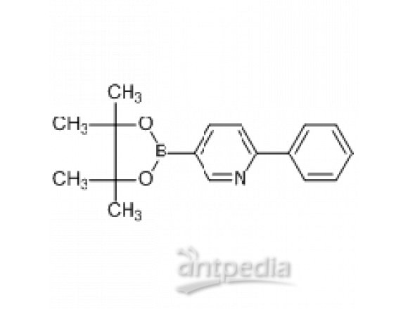 2-苯基-5-(4,4,5,5-四甲基-1,3,2-二氧杂环戊硼烷-2-基)吡啶