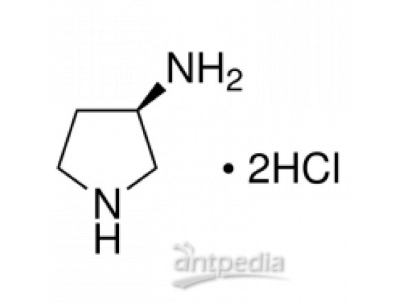(R)-(-)-3- 氨基吡咯烷二盐酸盐