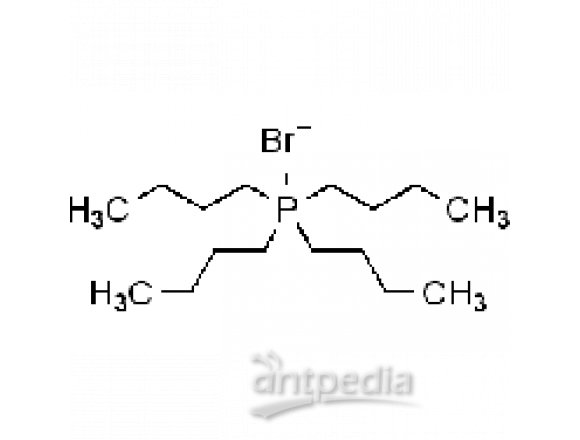 四丁基溴化磷