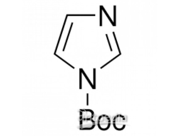 N-叔丁氧羰基咪唑