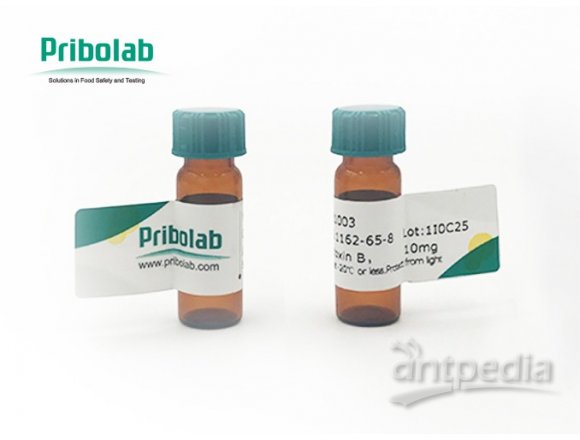 Pribolab®鳍藻毒素1