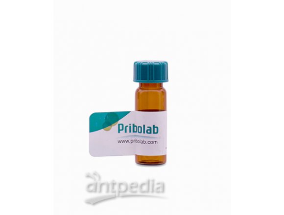Pribolab®黄曲霉毒素B2