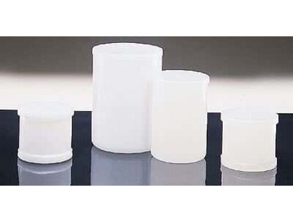 Thermo Scientific Nalgene 5352-0002 polypropylene jar, 2 1/4 quart