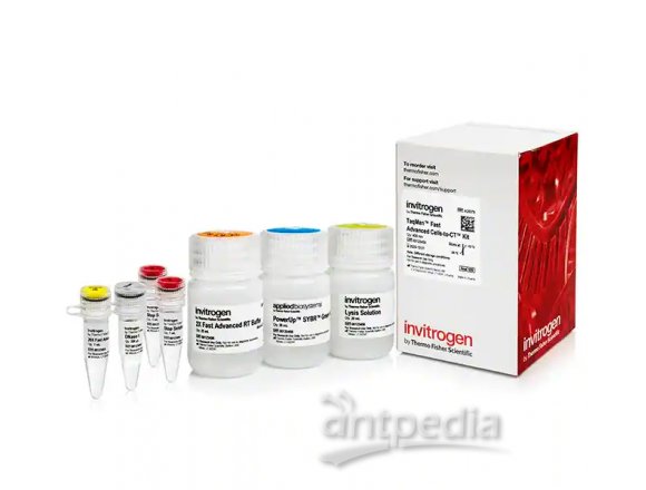 TaqMan™ Fast Advanced Cells-to-CT™ 试剂盒 A35378