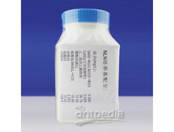 NLN培养基（不含硝酸钙）  HB8514  250g