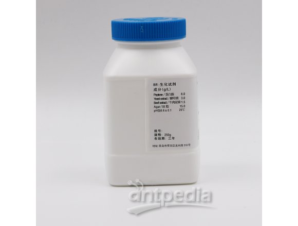 培养基2(USP)  HB8845  250g