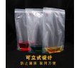 无菌均质袋/采样袋（可立式）(32*20cm)  CYD017  100个/包