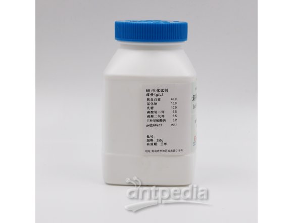双料月桂基硫酸盐胰蛋白胨肉汤（LST）	HB0102-3    250g