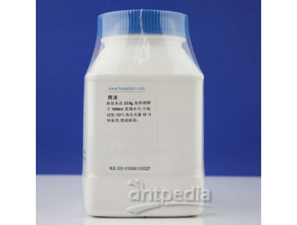 营养琼脂斜面	   HB0109-1      250g