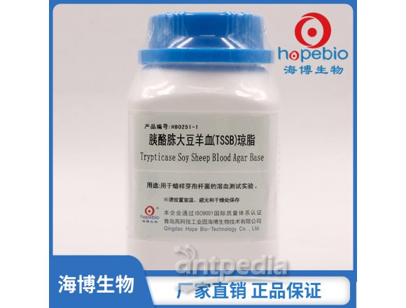 胰酪胨大豆羊血（TSSB）琼脂   HB0251-1   250g