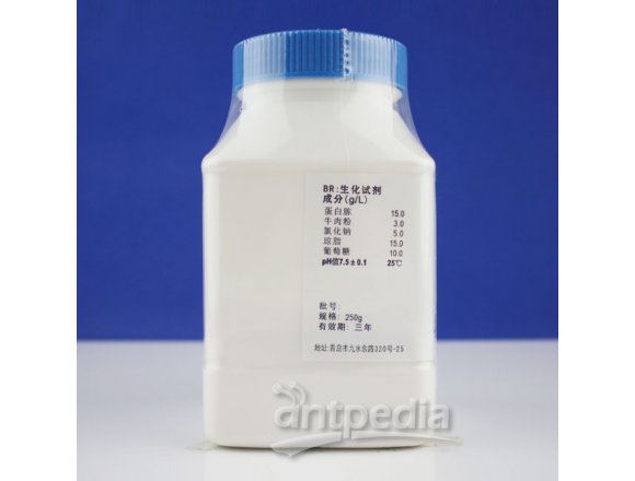 卵黄琼脂培养基基础	HB0262       100g
