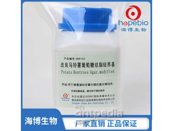 改良马铃薯葡萄糖琼脂（mPDA）	HB9153   250g