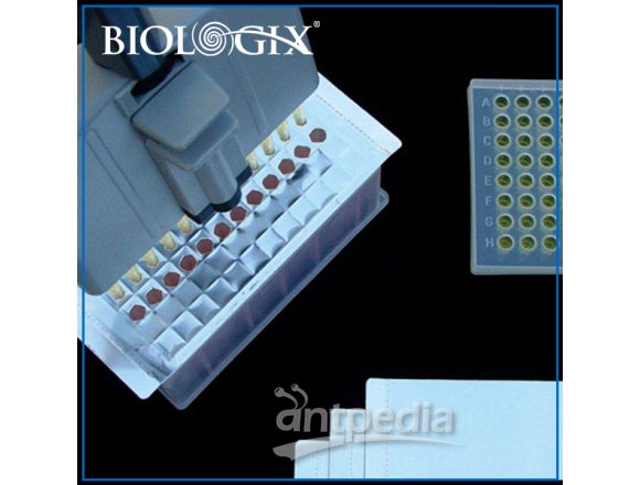 巴罗克Biologix 封板膜36μm非渗透性铝箔材质 适用于常规PCR实验以及样品冷藏 61-0020