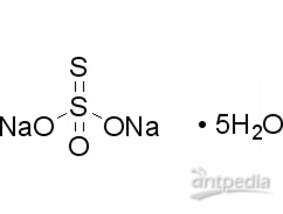 S818069-500g 硫代硫酸钠,五水合物,AR,99%