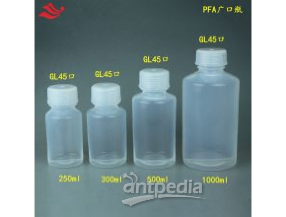 进口大金PFA电子级溶剂瓶250ml超净高纯试剂储存瓶半导体级氢氟酸用样品瓶