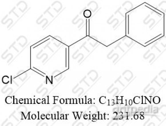 二苯乙酮杂质7 634185-95-8 C13H10ClNO