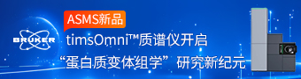 布鲁克5月.2