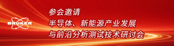布鲁克7月.2