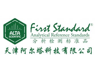 天津阿尔塔科技有限公司
