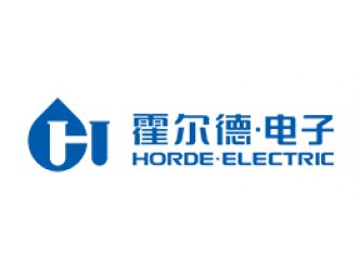 山东霍尔德电子科技有限公司