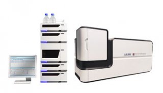 高效液相色谱串联质谱检测系统