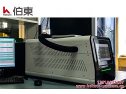 在线质谱分析仪催化剂多孔材料表征