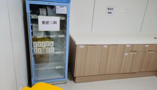 检验科标本保存冰箱