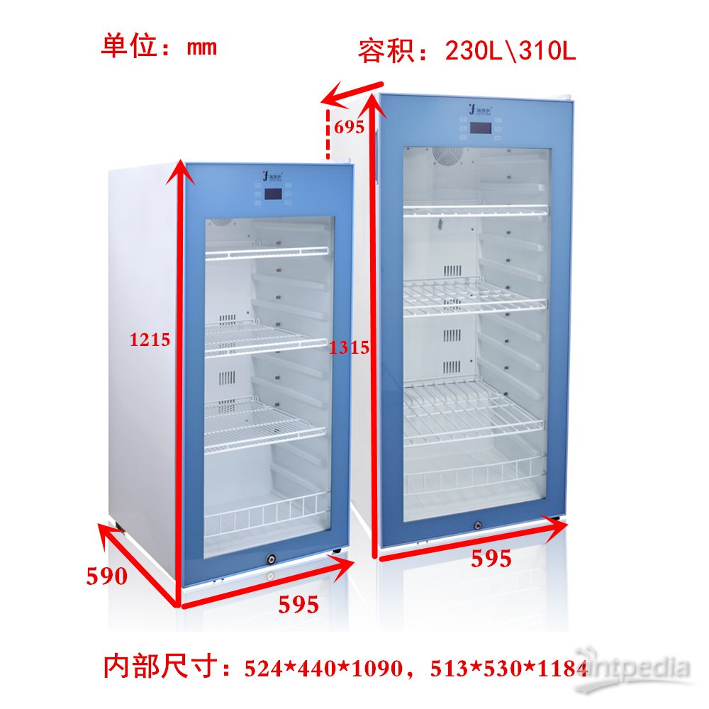 风循环标本冷藏柜