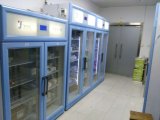 科研实验室用低温冰箱-20℃ 福意联（双锁)