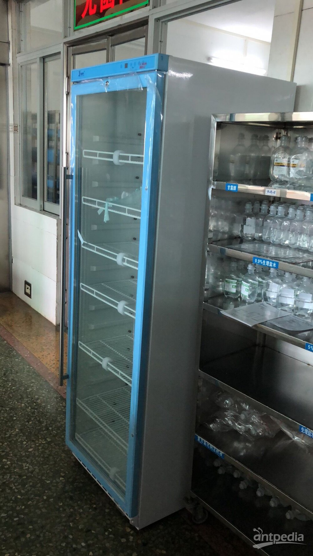 渔业养殖水水样放置冰柜 大容量冷藏柜