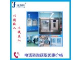医用保冷柜收纳库温度范围:2℃~14℃产品介绍
