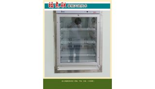 医用保温柜有效容积：≥120L制冷性能操作流程