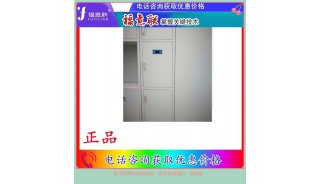 保暖柜抚育箱介绍
