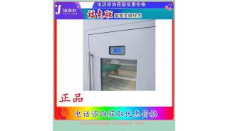 嵌入式保暖柜干热恒温箱简介