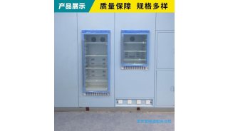 保温保冷柜(带锁标本冷藏柜)功能介绍