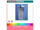 嵌入式保冷柜(带锁的实验室冰箱)特点