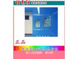 嵌入式保温柜(0度菌种带锁冰箱)功能介绍