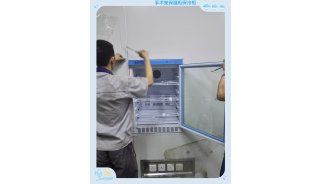 镶嵌式恒温干燥柜（数字减影技术）