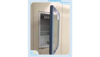 与墙齐平式DNA实验室冰箱 嵌入式保冷柜 抚育箱