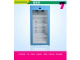 药品温湿度试验箱FYL-YS-828LD