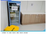临床检验设备结核样本冷藏箱FYL-YS-150L