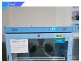 血培养标本医用低温、冷疗设备（医用低温箱）FYL-YS-828L